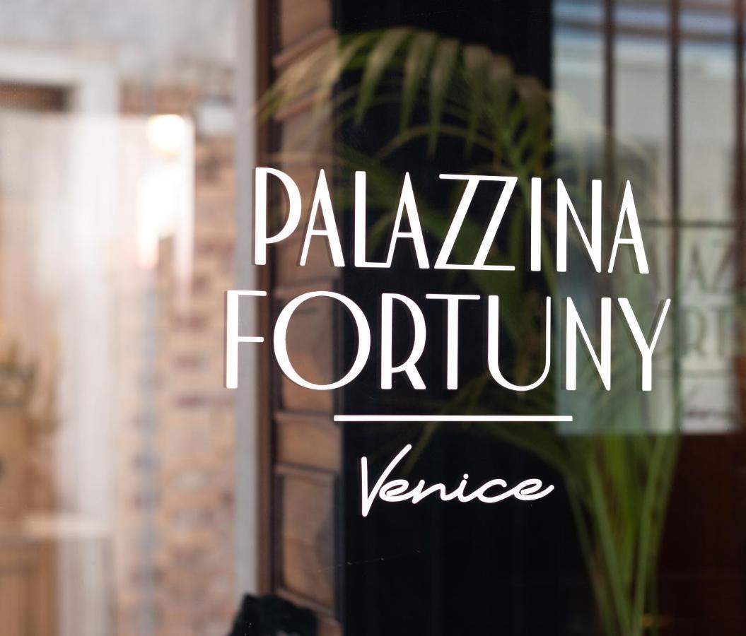 Palazzina Fortuny Venezia Eksteriør bilde